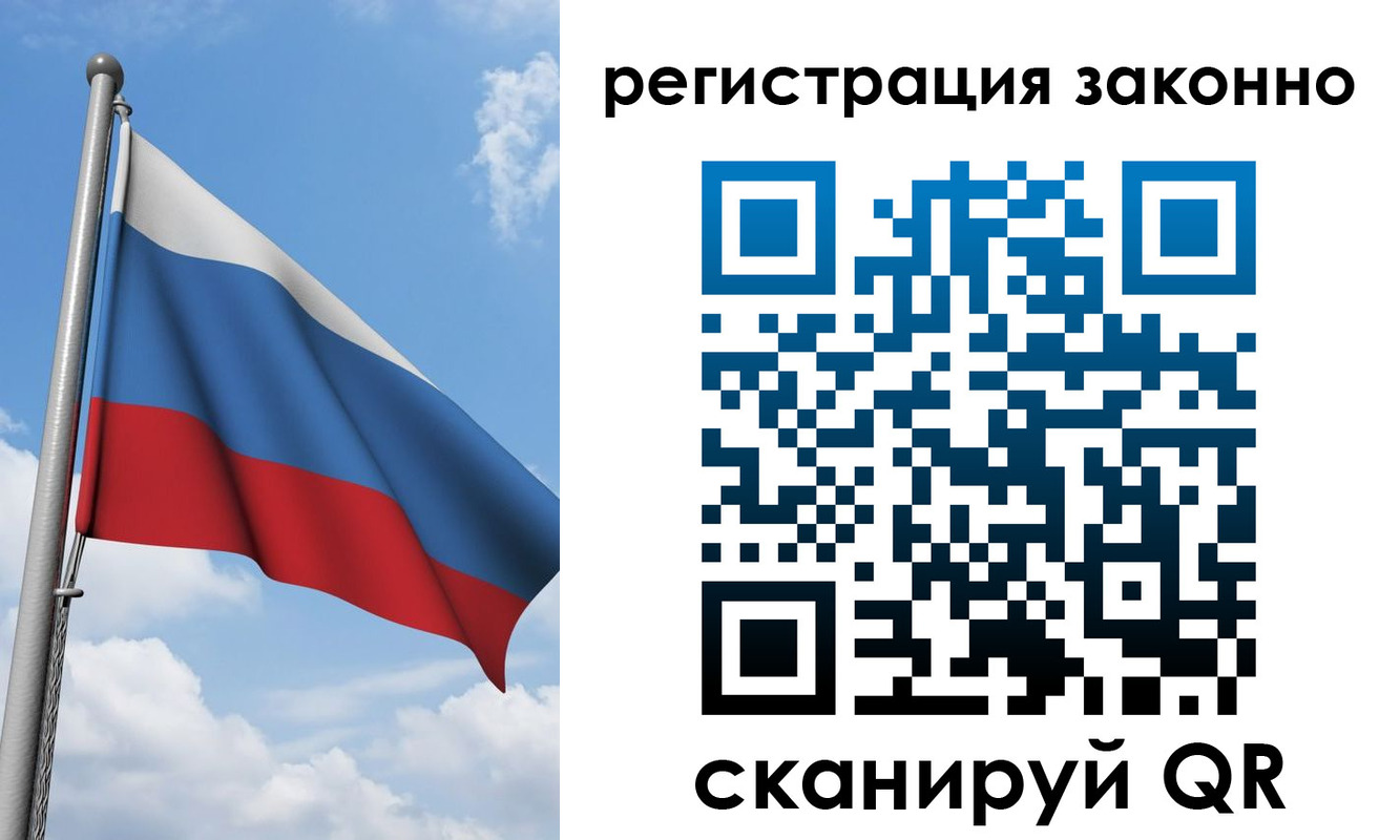 регистрация для школы в Ардоне